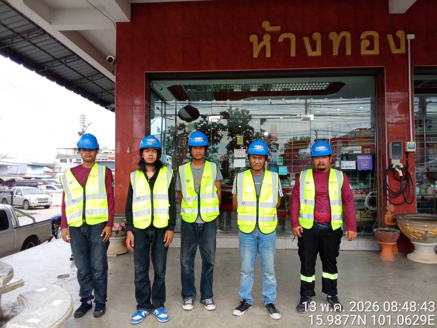 ภาพการติดตั้ง